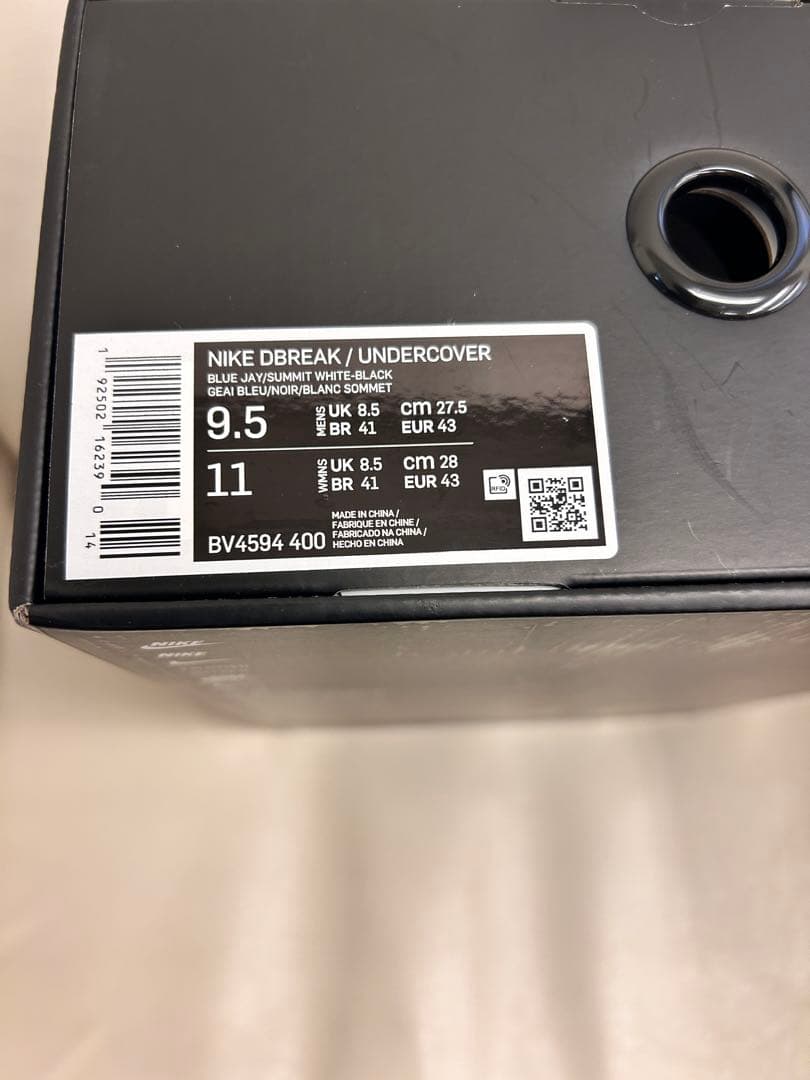 新品未使用 NIKE DAYBREAK UNDERCOVER 27.5cm — image 4