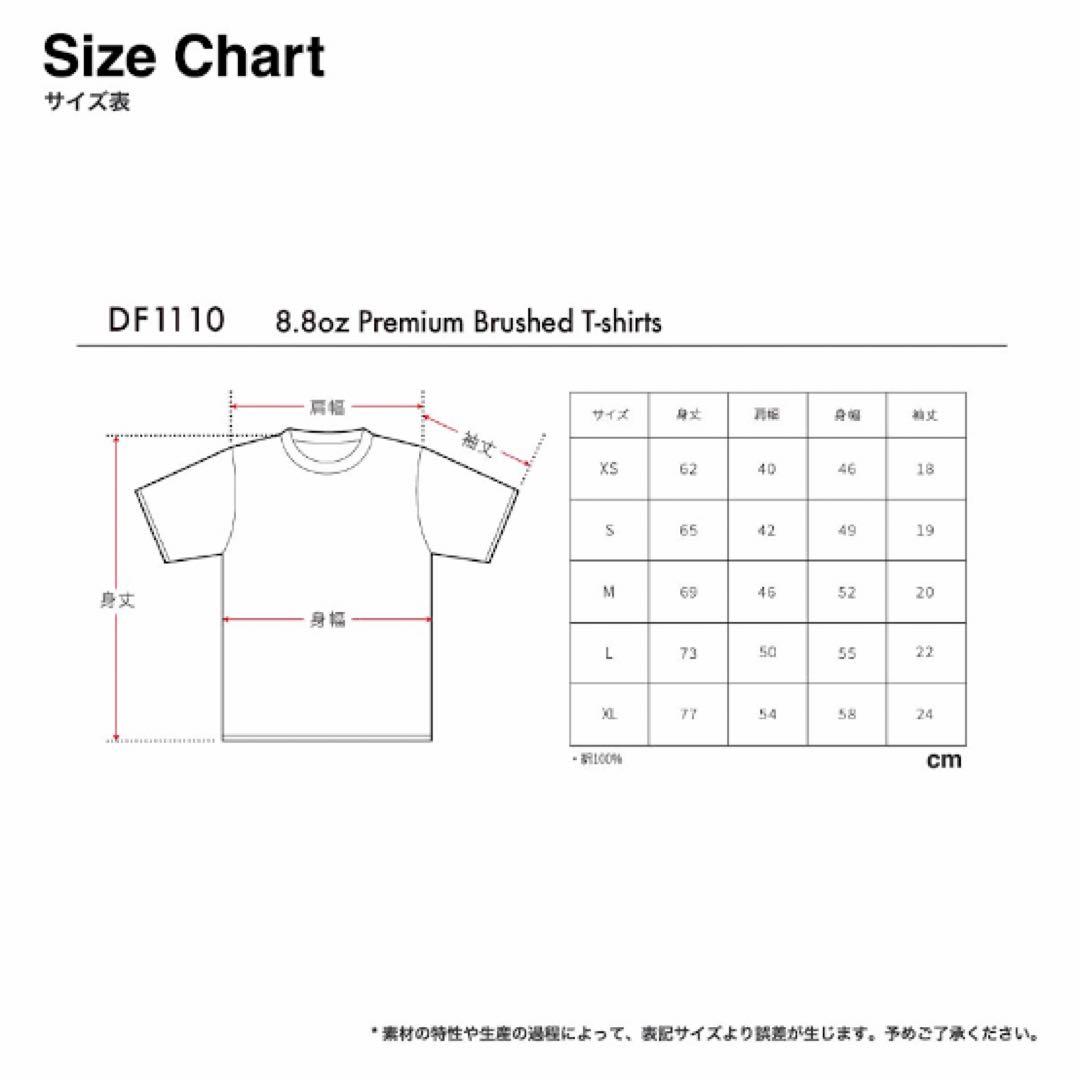 オリオンTシャツ （正規品） — image 4