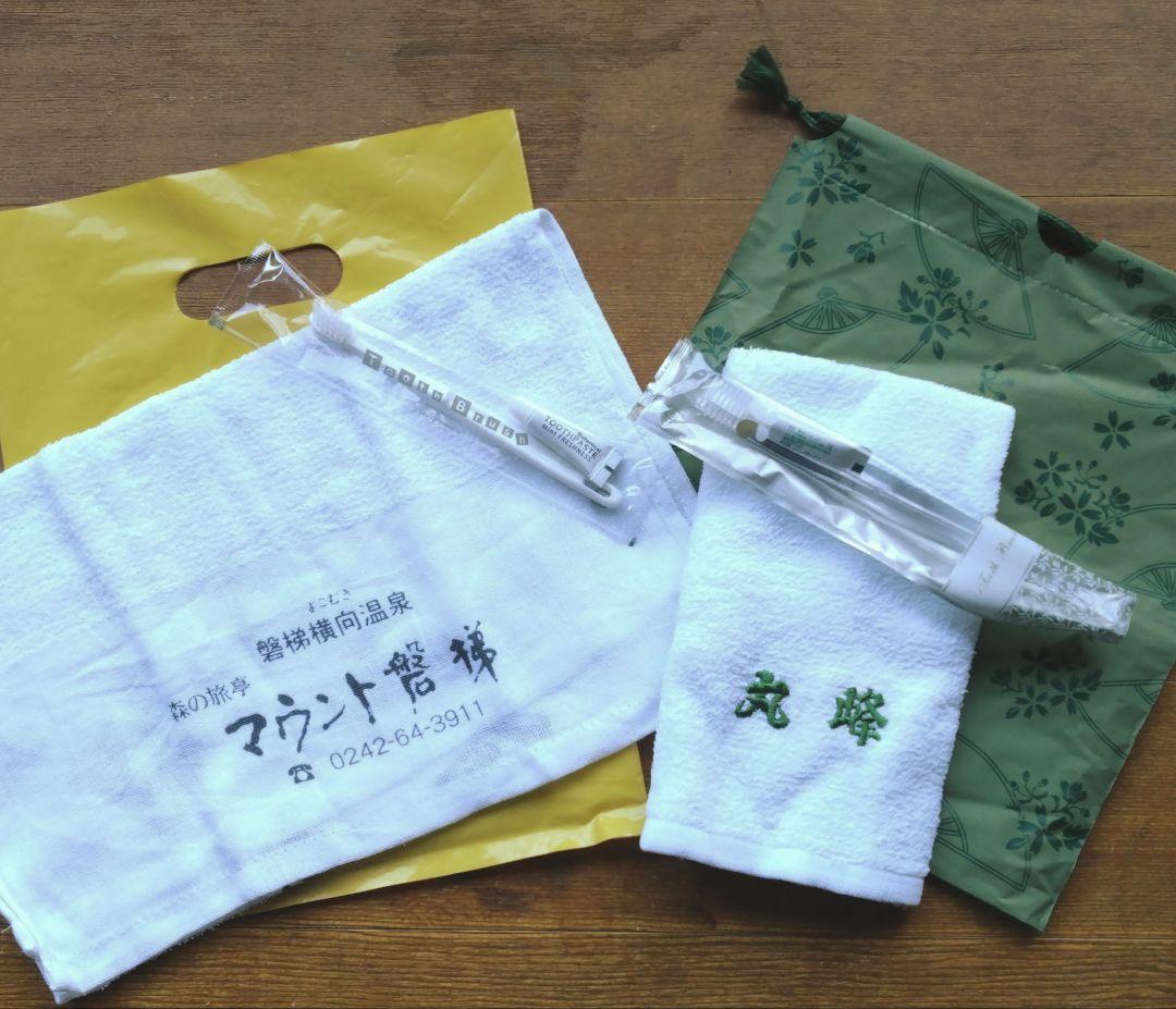 さらさら様 リクエスト 2点 まとめ商品 — image 2