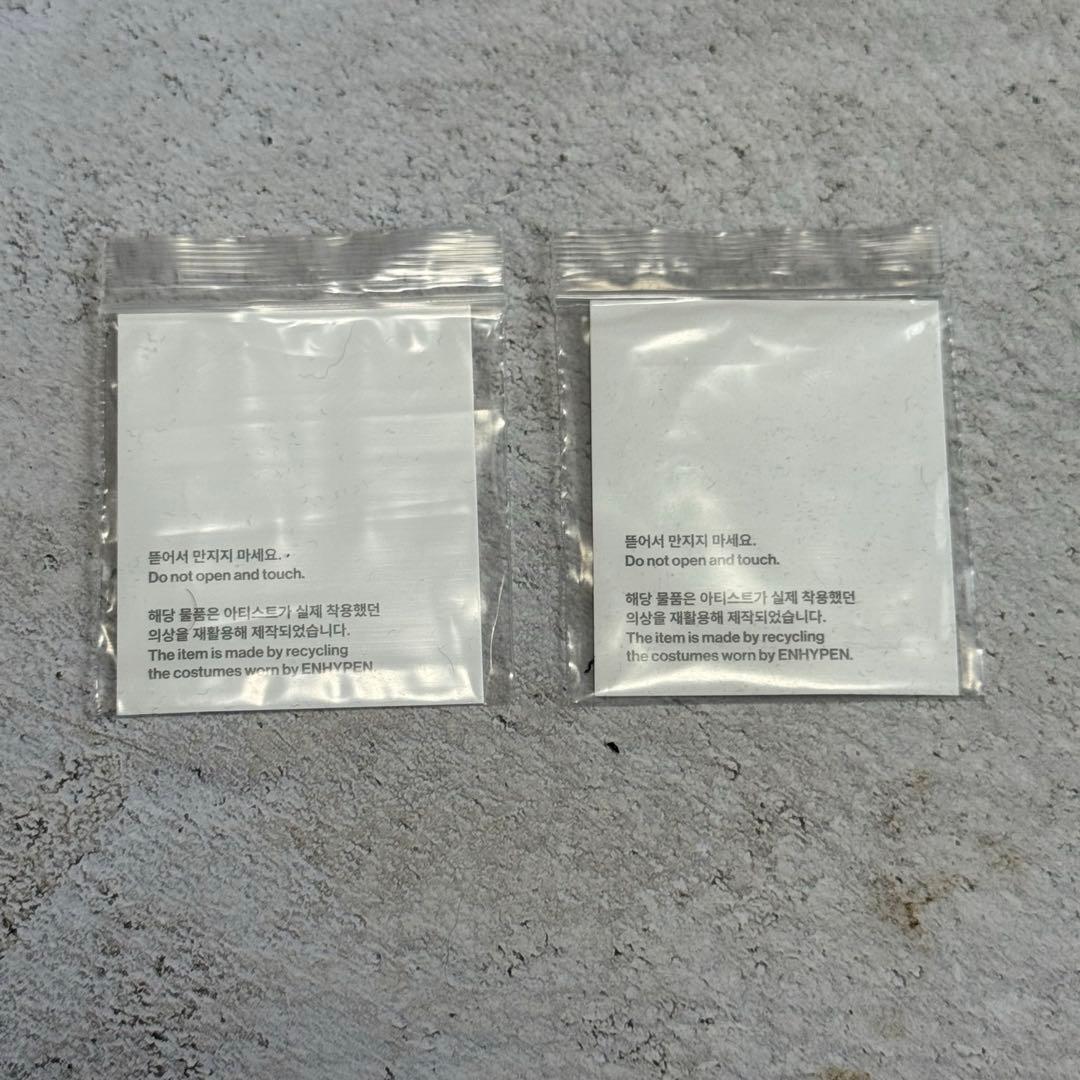 【即日発送】 ENHYPEN ファブリックピース 黒 2点セット — image 2
