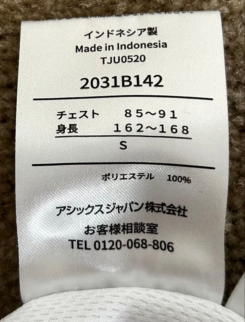 Manterol ベッドカバー スペイン製 ペイズリー柄 — image 5