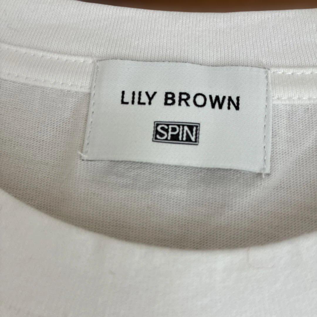 【新品】LiLY BROWN ロングTシャツ　フリーサイズ — image 4