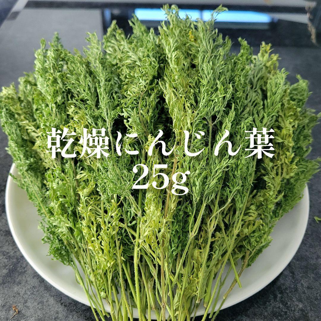 tsnr様専用です♪【同梱お値引き済み】 — image 2