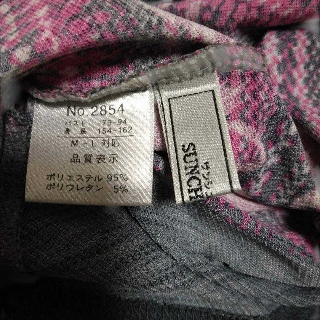 シニア 婦人 花柄チュニック 長袖Tシャツ M-Lサイズ — image 3