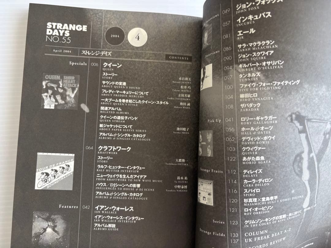 クイーン関連書籍2冊セット ストレンジ・デイズ他 — image 5