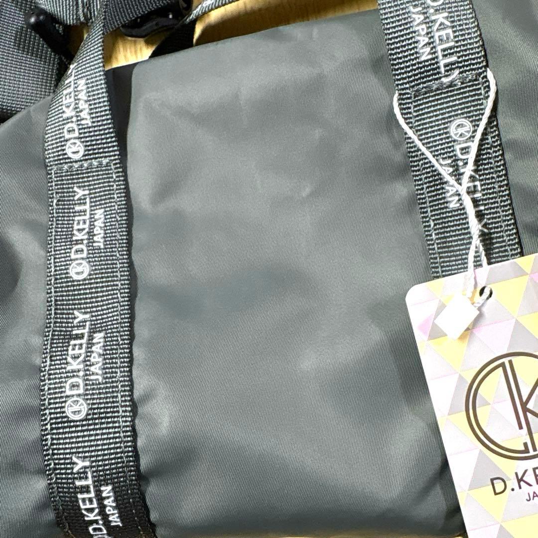 新品未使用　タグ付きD.KELLY ナイロンショルダーバッグ グレー 2way — image 2