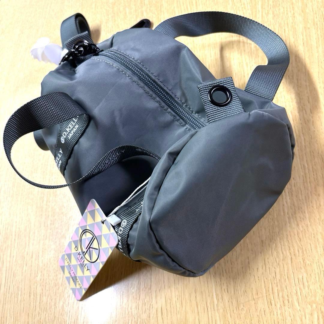 新品未使用　タグ付きD.KELLY ナイロンショルダーバッグ グレー 2way — image 4