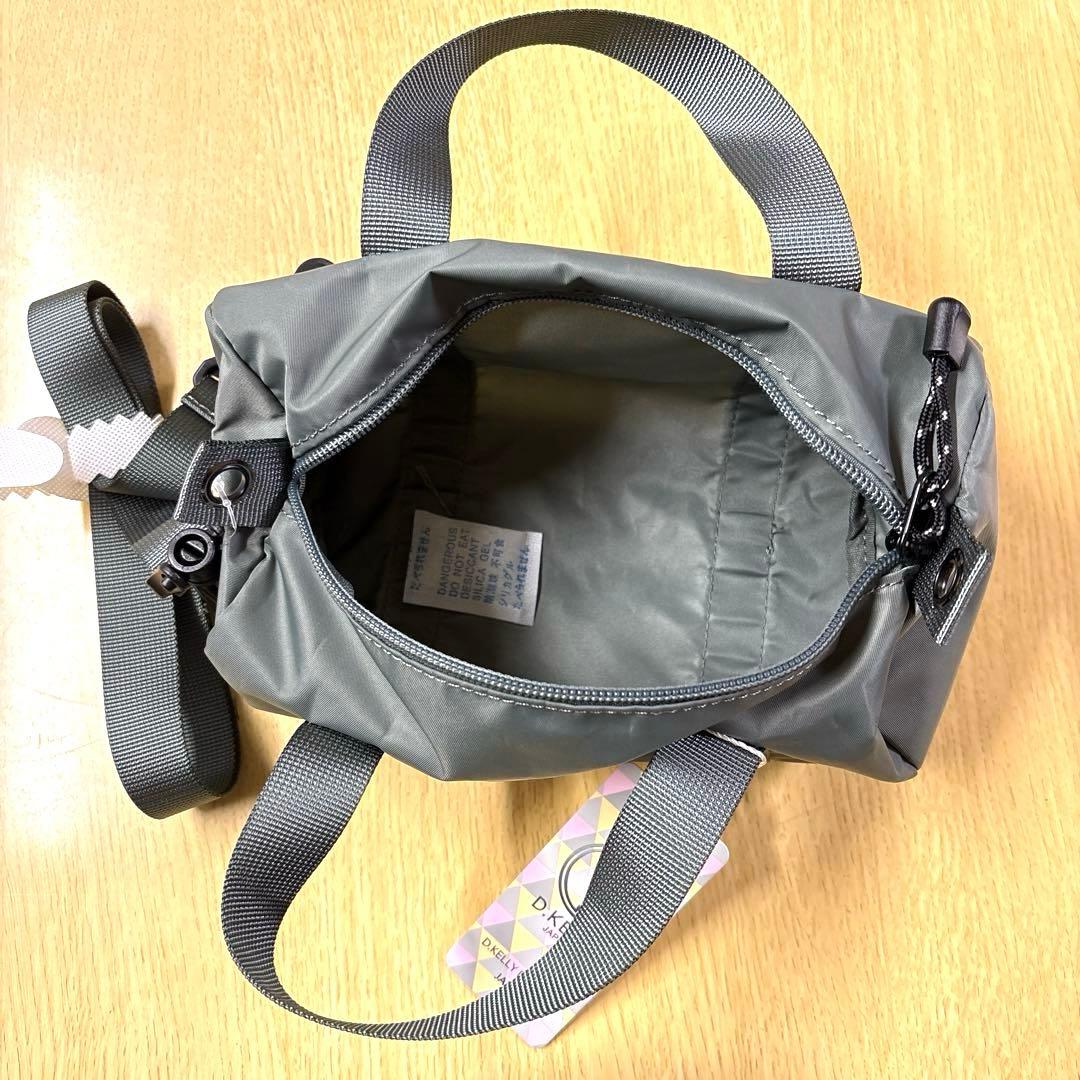 新品未使用　タグ付きD.KELLY ナイロンショルダーバッグ グレー 2way — image 5
