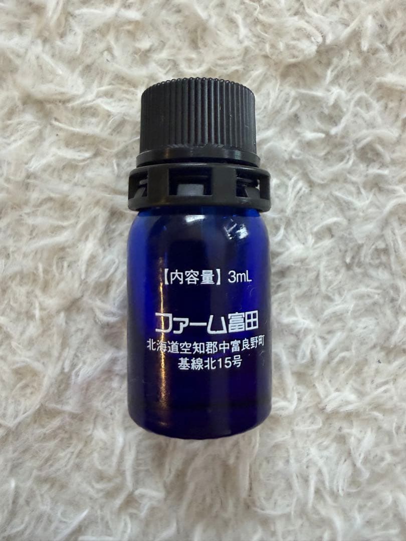 ファーム富田 ラベンダー エッセンシャルオイル 3mL — image 2