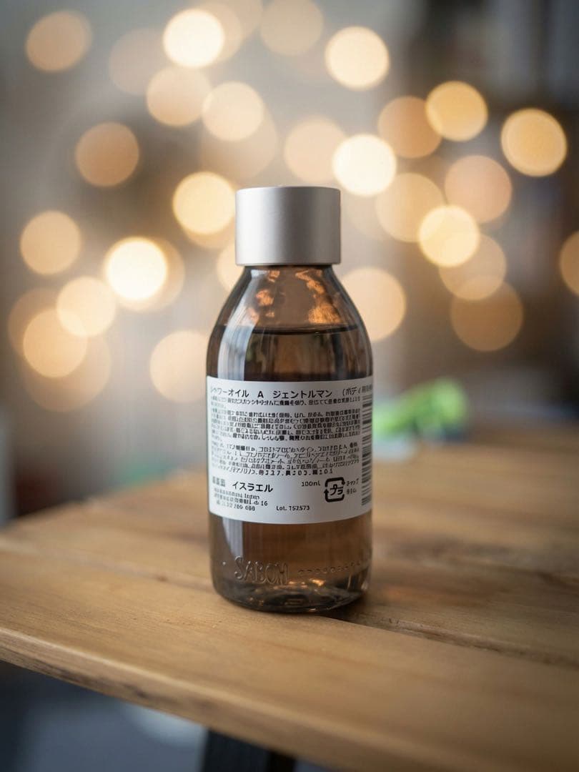 新品未使用 SABON シャワーオイル ジェントルマン 100mL — image 3