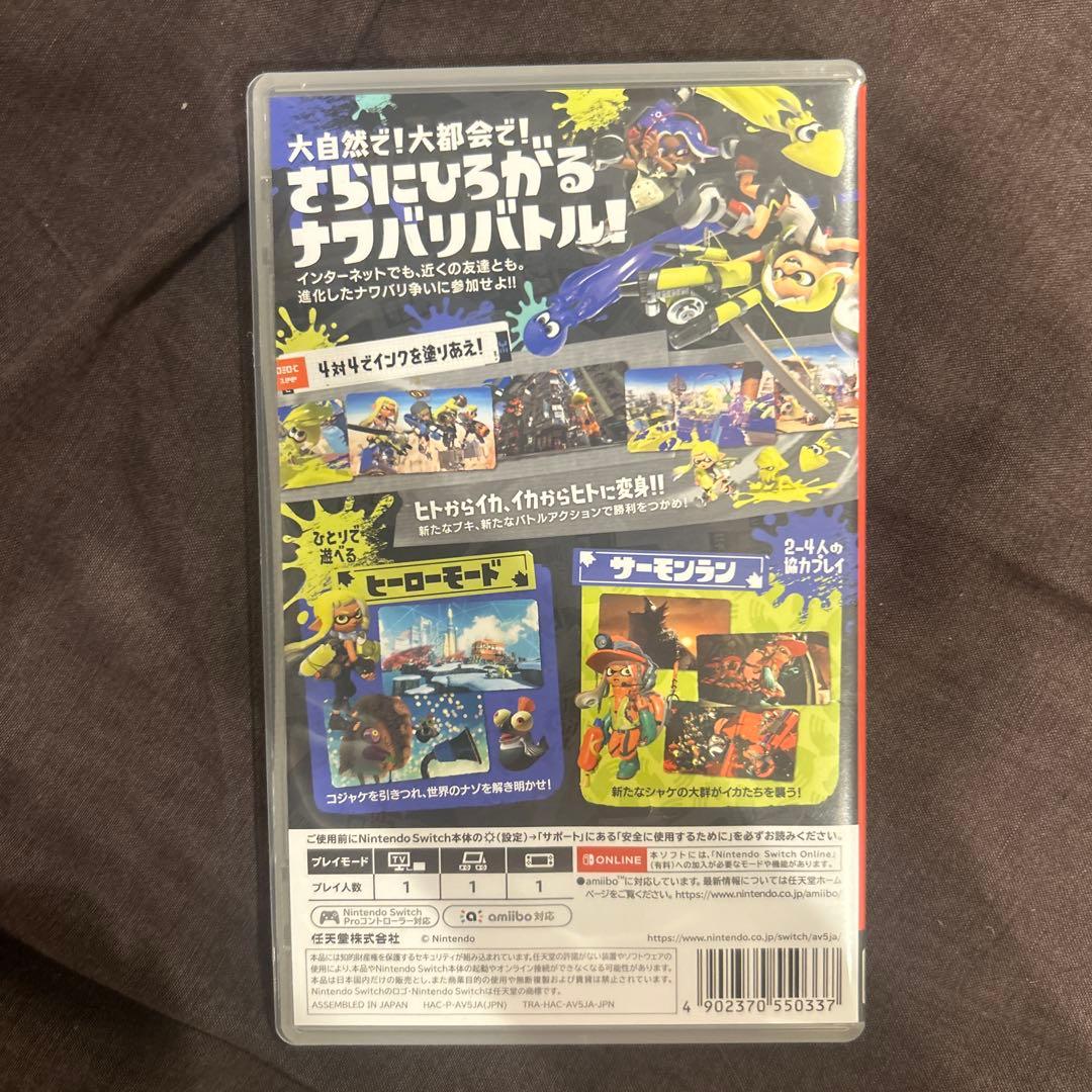 Nintendo Switch Splatoon 3 ソフト — image 2