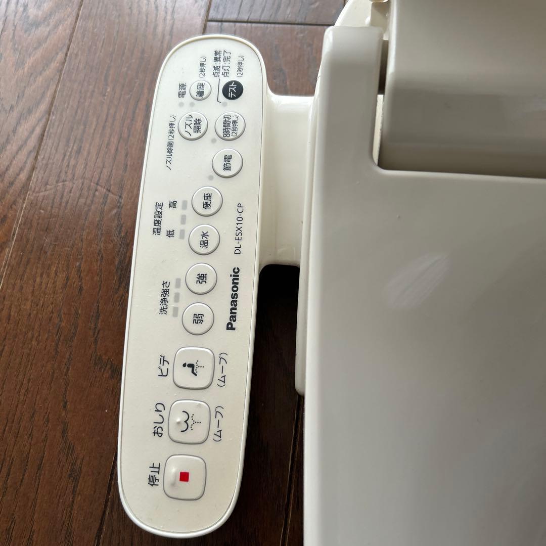 Panasonic 温水洗浄便座DL-ESX10-CP — image 5