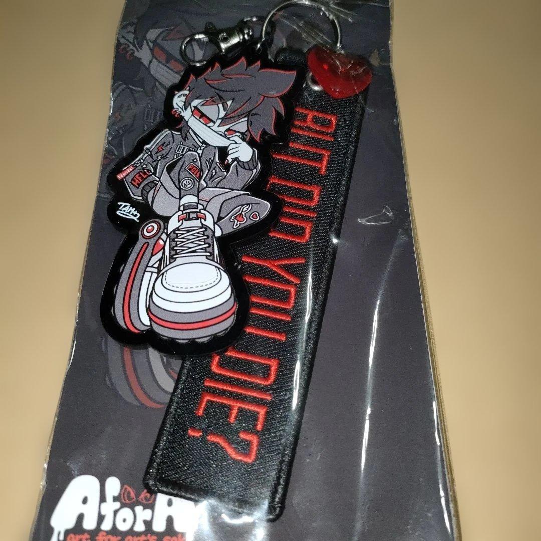 ＴＡＭ＋α 　AforA　たま　アクリルキーホルダー — image 3