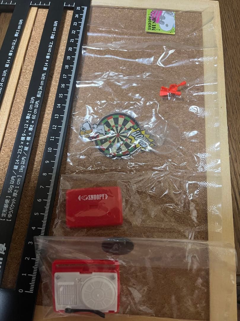 リーメント スヌーピー ②チャーリーブラウンの部屋 — image 2