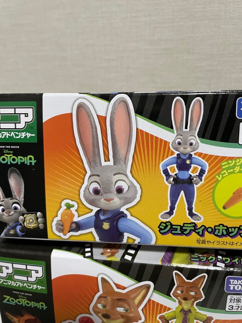 アニア　ズートピア　ジュディ　ニック — image 2