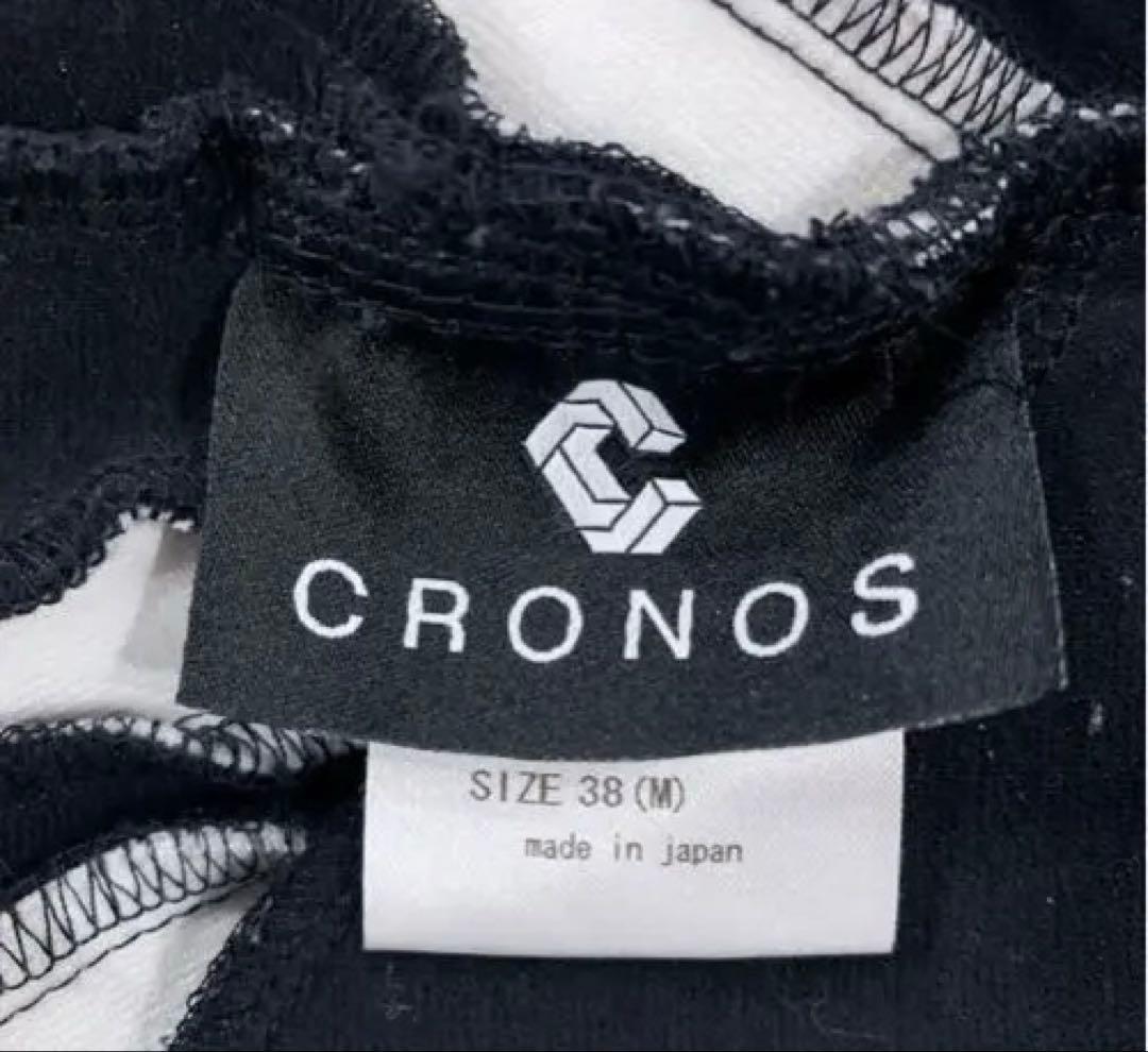 美品　CRONOS クロノス　ハーフパンツ ブラック Mサイズ — image 3