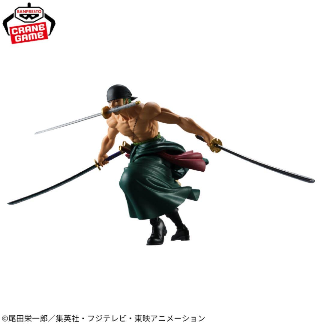 ワンピース Grandista-RORONOA ZORO Ⅱ ゾロ フィギュア — image 2