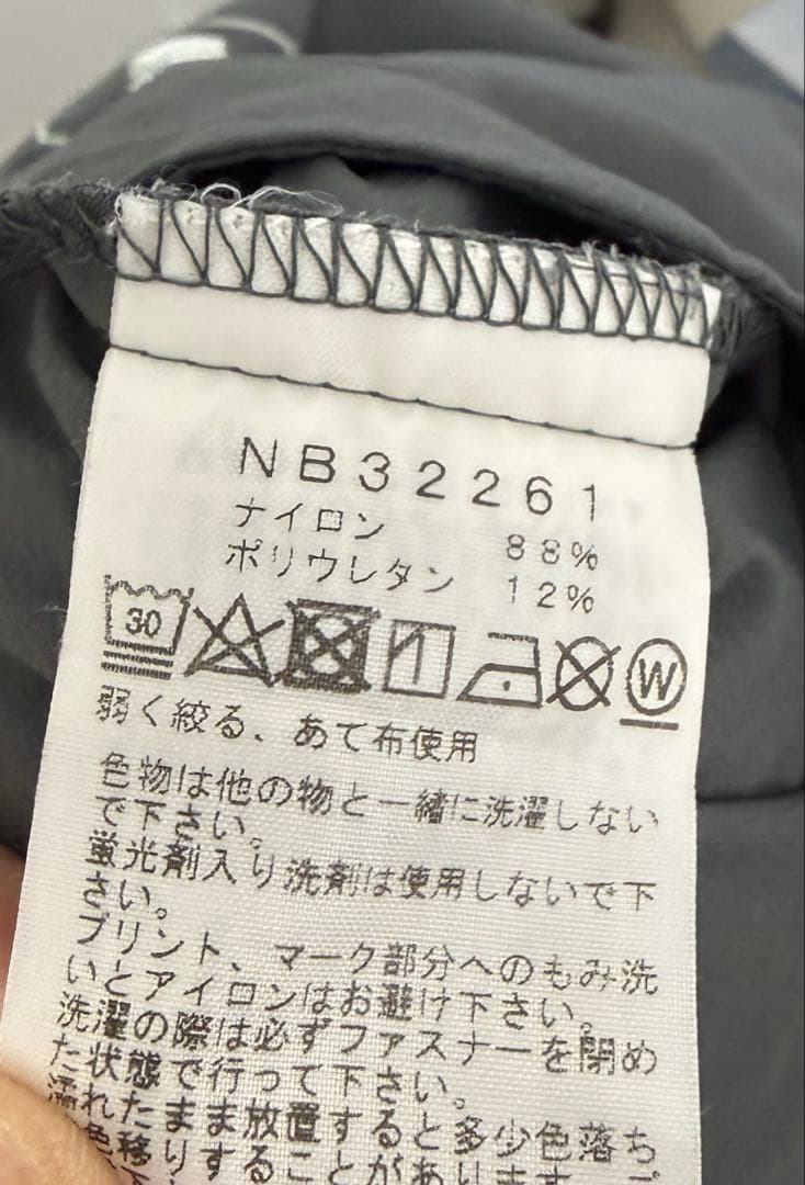 ノースフェイス　エイペックスリラックスパンツ　NB32261 グレー　Sサイズ — image 5