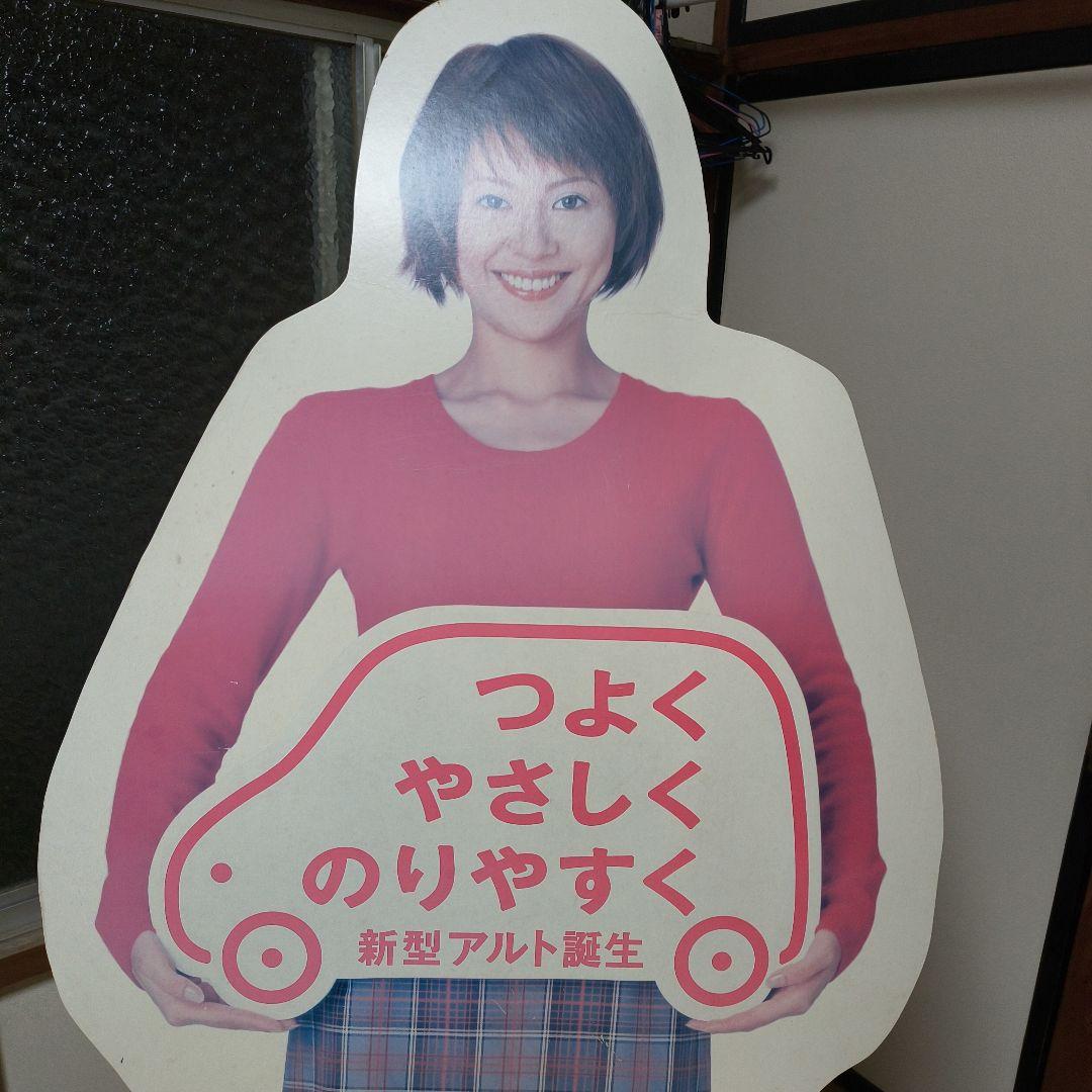 小泉今日子スズキ アルト 等身大パネル 販促用 — image 3