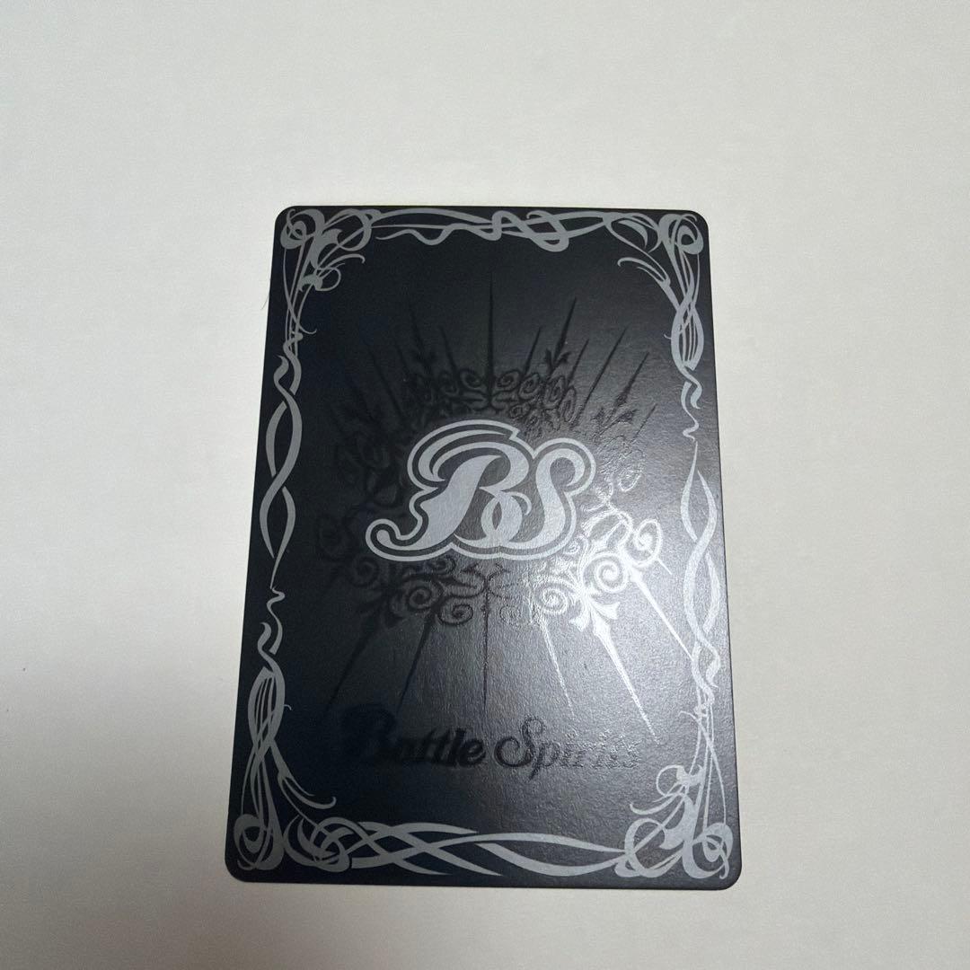 バトルスピリッツ 呪の覇王カオティック・セイメイ — image 2