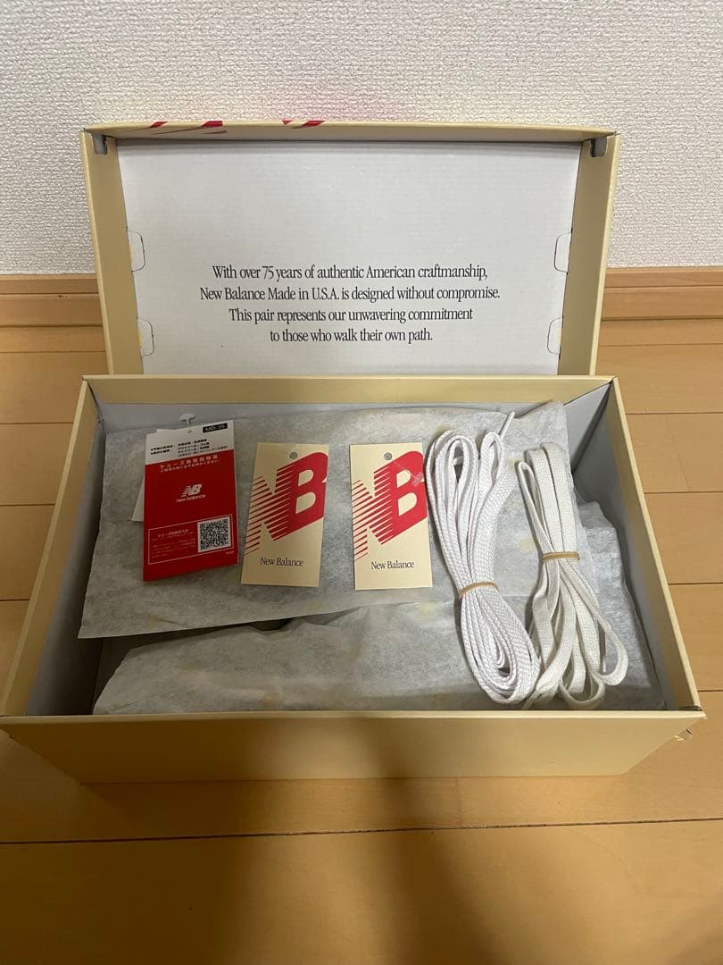 new balance 990v4 25cm — image 4