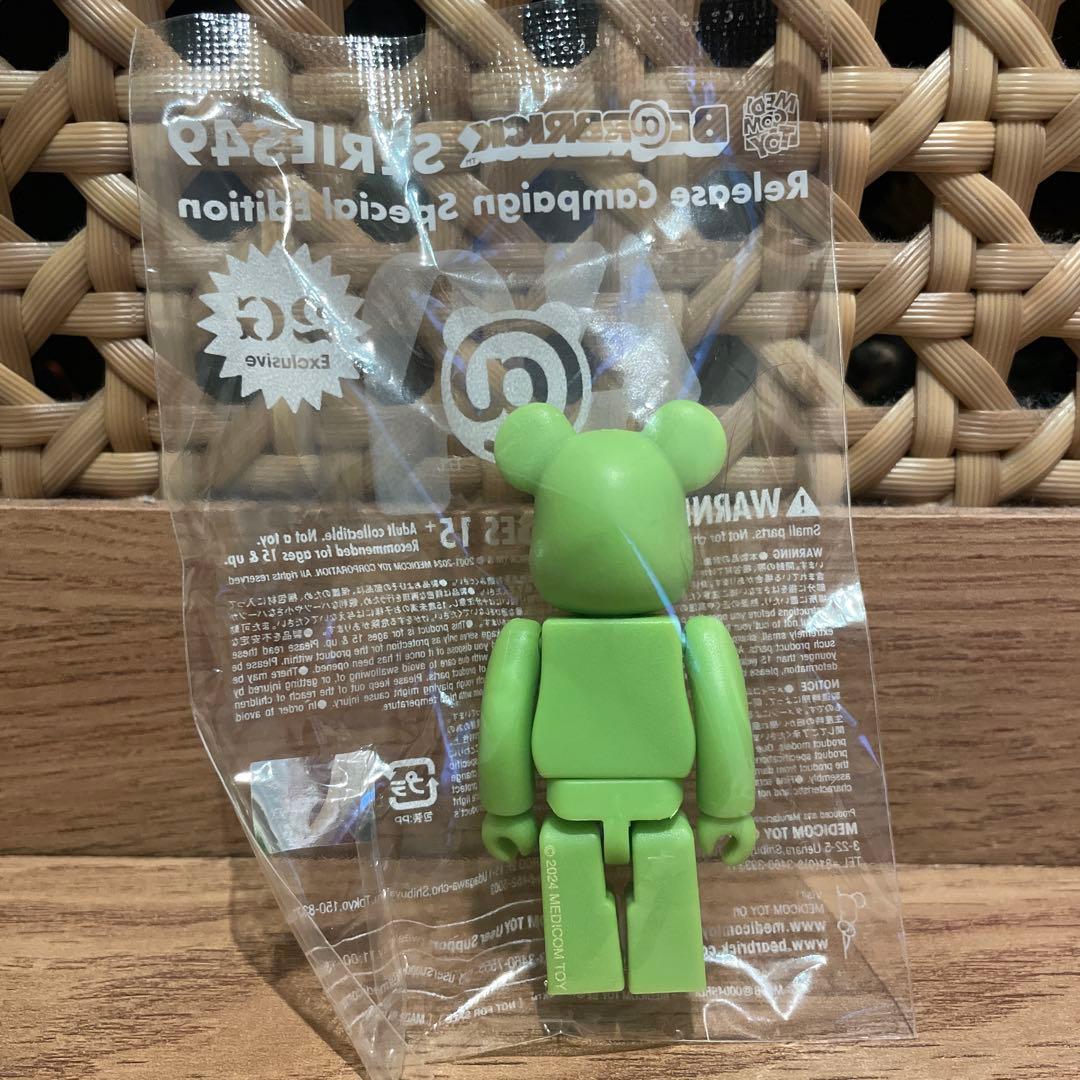 BE@RBRICK シリーズ 49 『ノベルティベアブリックグリーン 緑』 — image 2