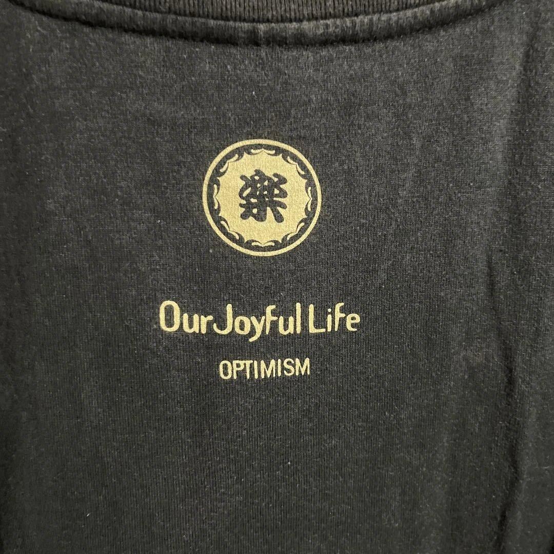 ブラック Tシャツ Lサイズ 楽 — image 5