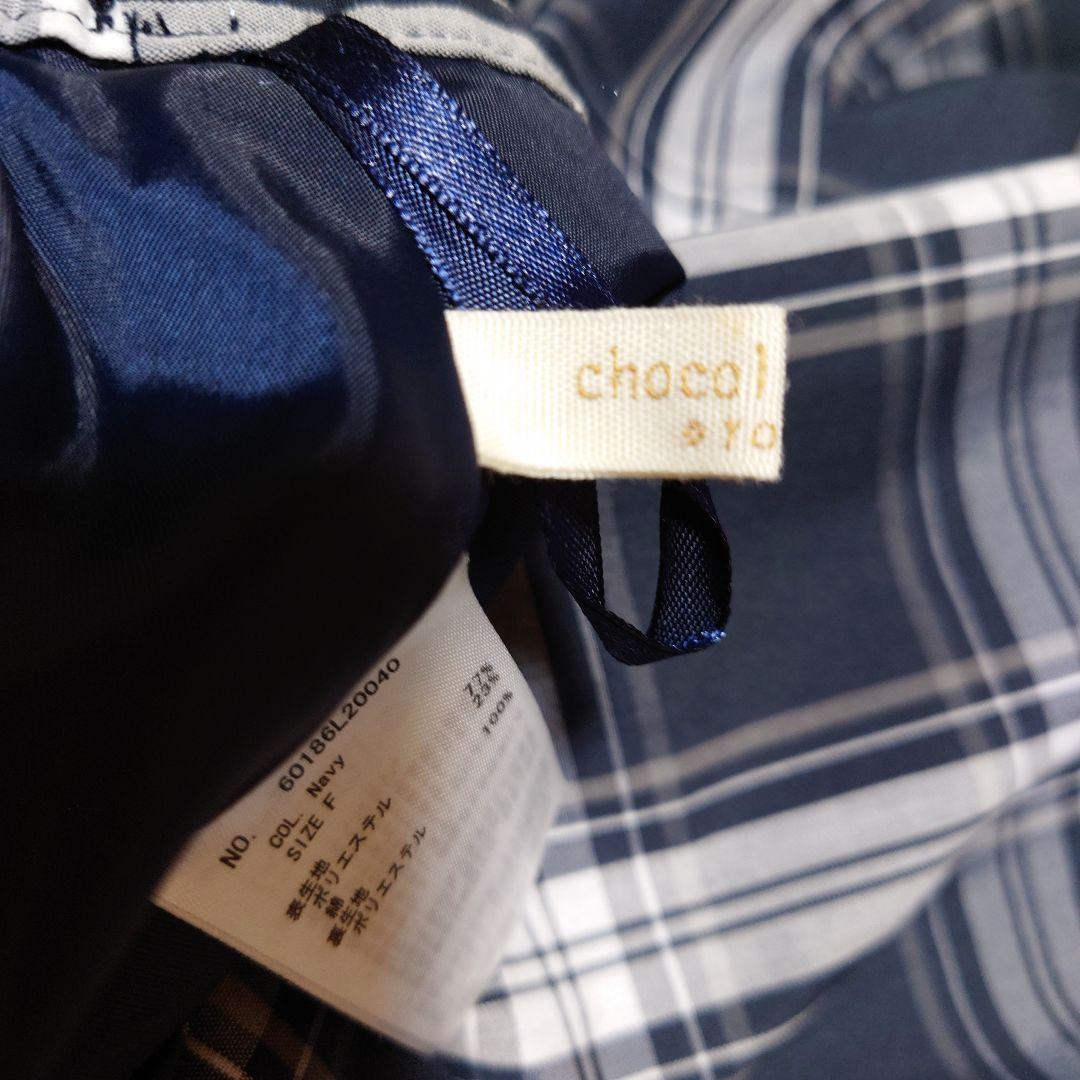 chocol raffine robe●チェック柄 スカート — image 5