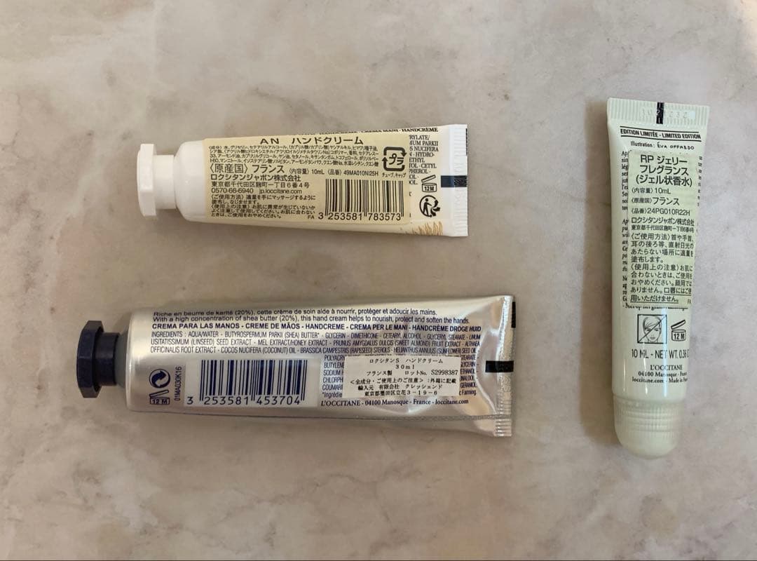 ⭐︎L'OCCITANE⭐︎ハンドクリーム、ジェル状香水、サンプルセット — image 3