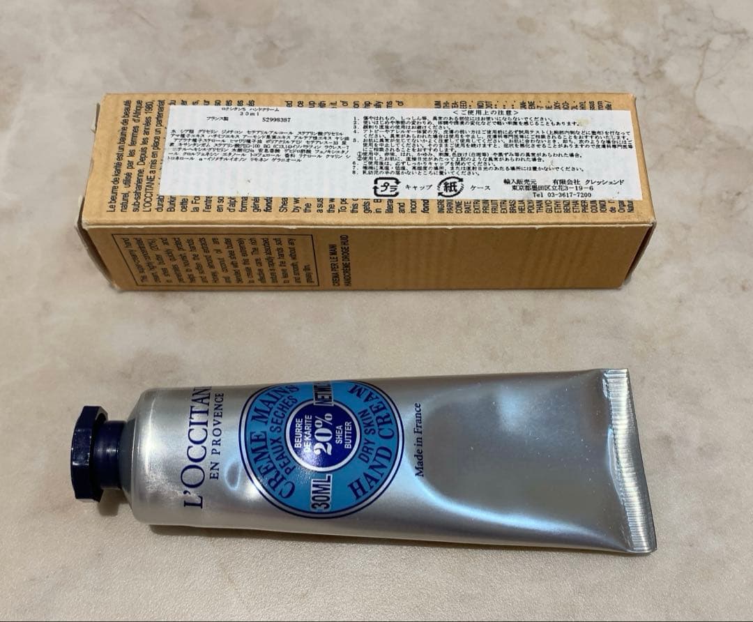 ⭐︎L'OCCITANE⭐︎ハンドクリーム、ジェル状香水、サンプルセット — image 4