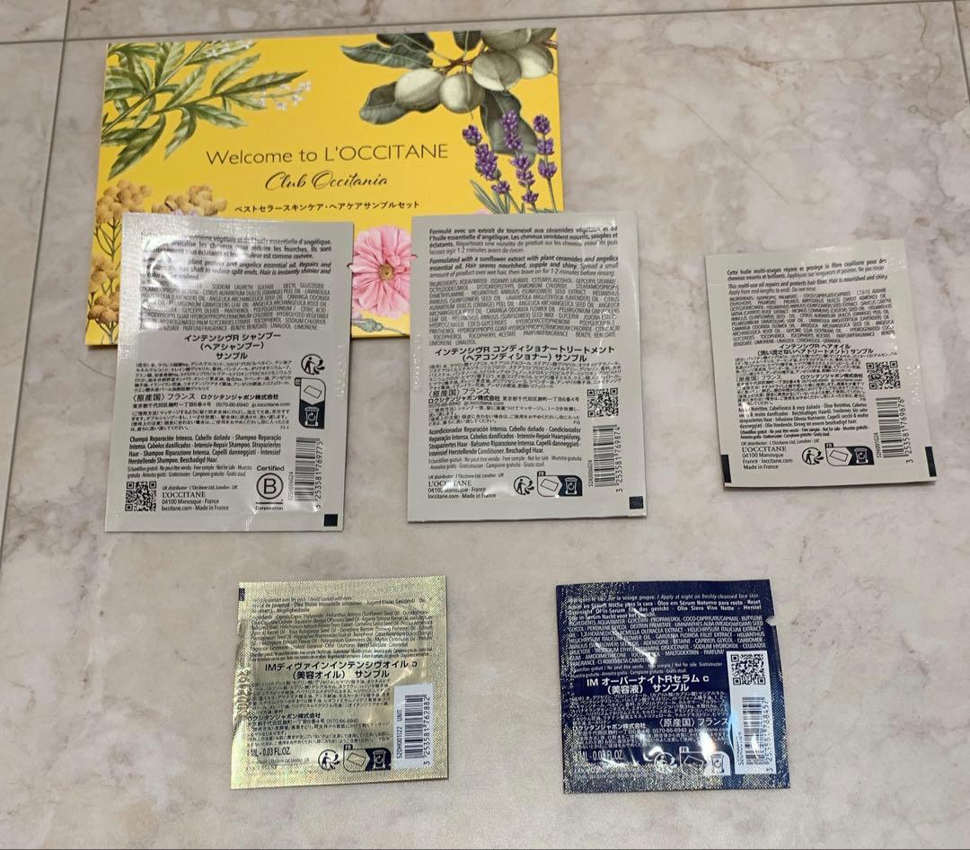 ⭐︎L'OCCITANE⭐︎ハンドクリーム、ジェル状香水、サンプルセット — image 5