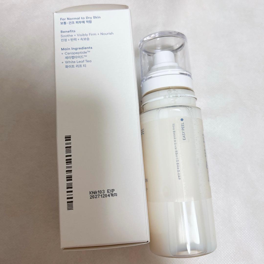 LANEIGE クリームスキンローション — image 3