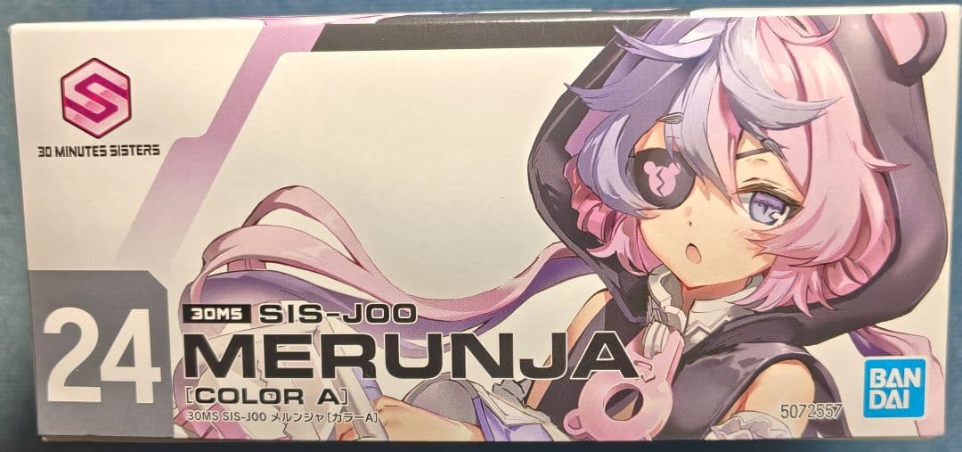 【新品未開封】30MS SIS-J00 メルンジャ　[カラーA] — image 4