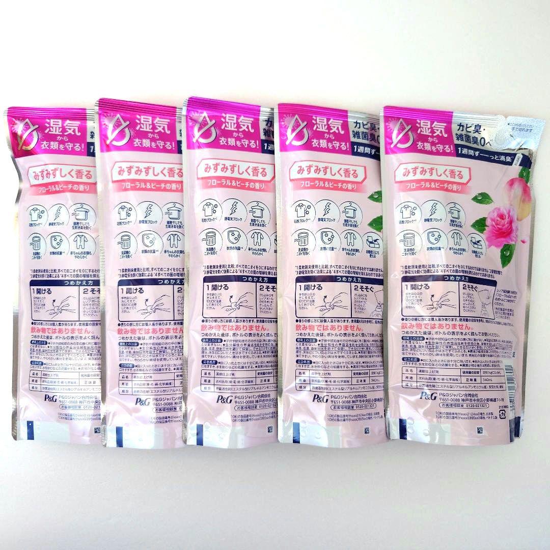 P＆G　レノア　超消臭　1WEEK　　　フローラル＆ピーチ　340ml　5袋　Q — image 2