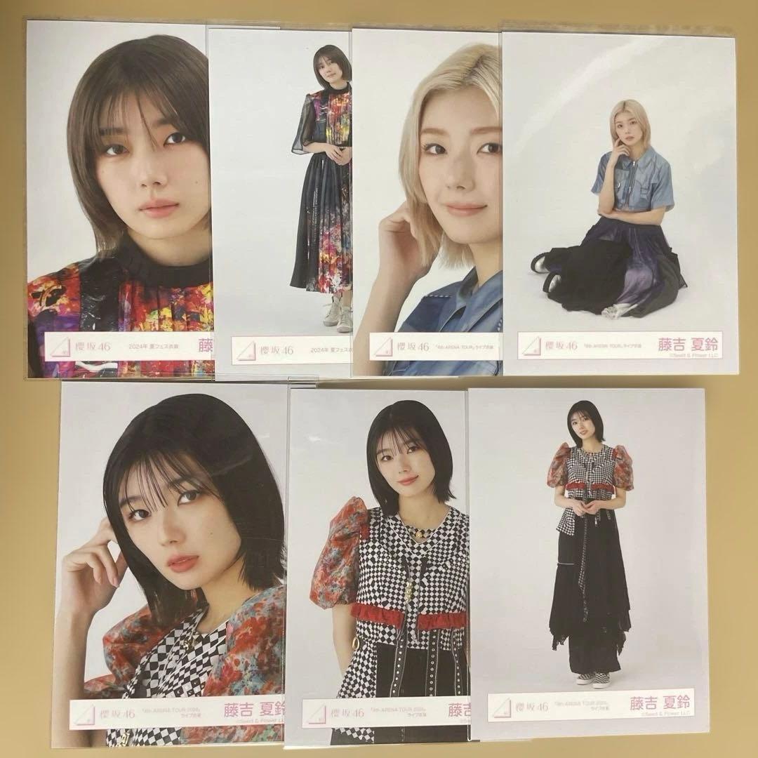 karin.fuji【プロフ読求】様専用 — image 3