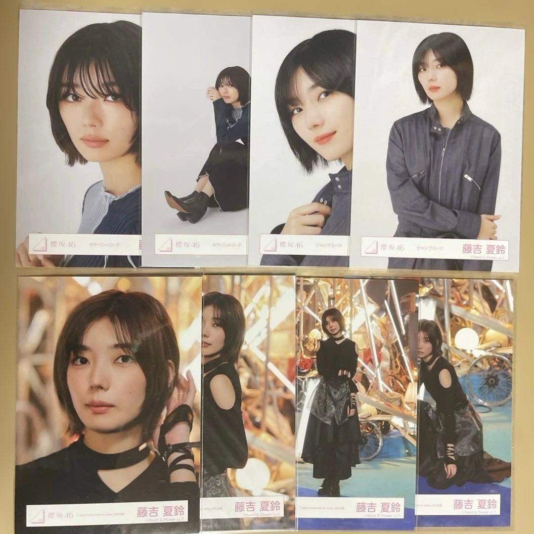 karin.fuji【プロフ読求】様専用 — image 5