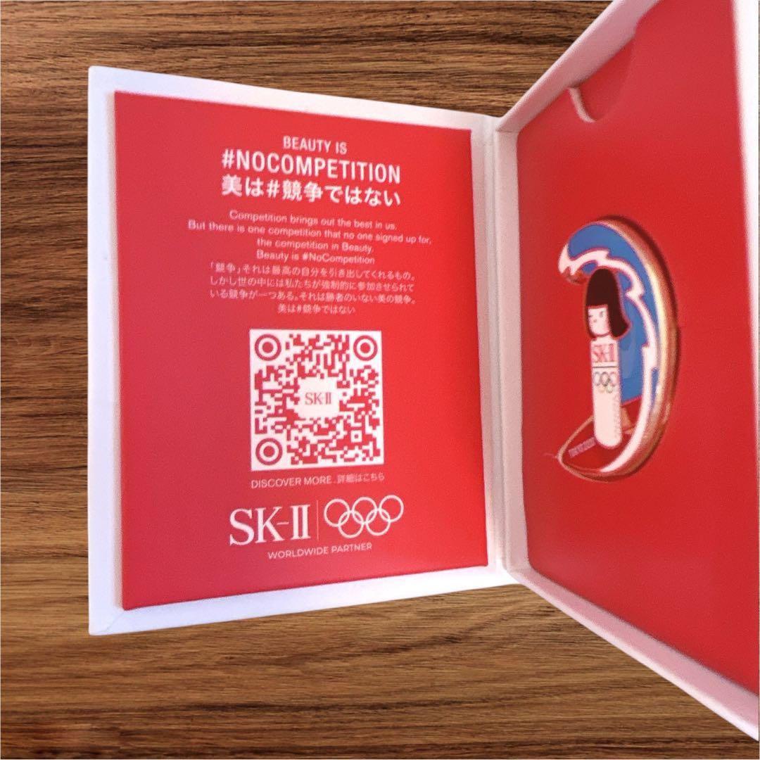 【入手困難】SK-II TOKYO2020 東京オリンピック サーフィン 箱付き — image 4