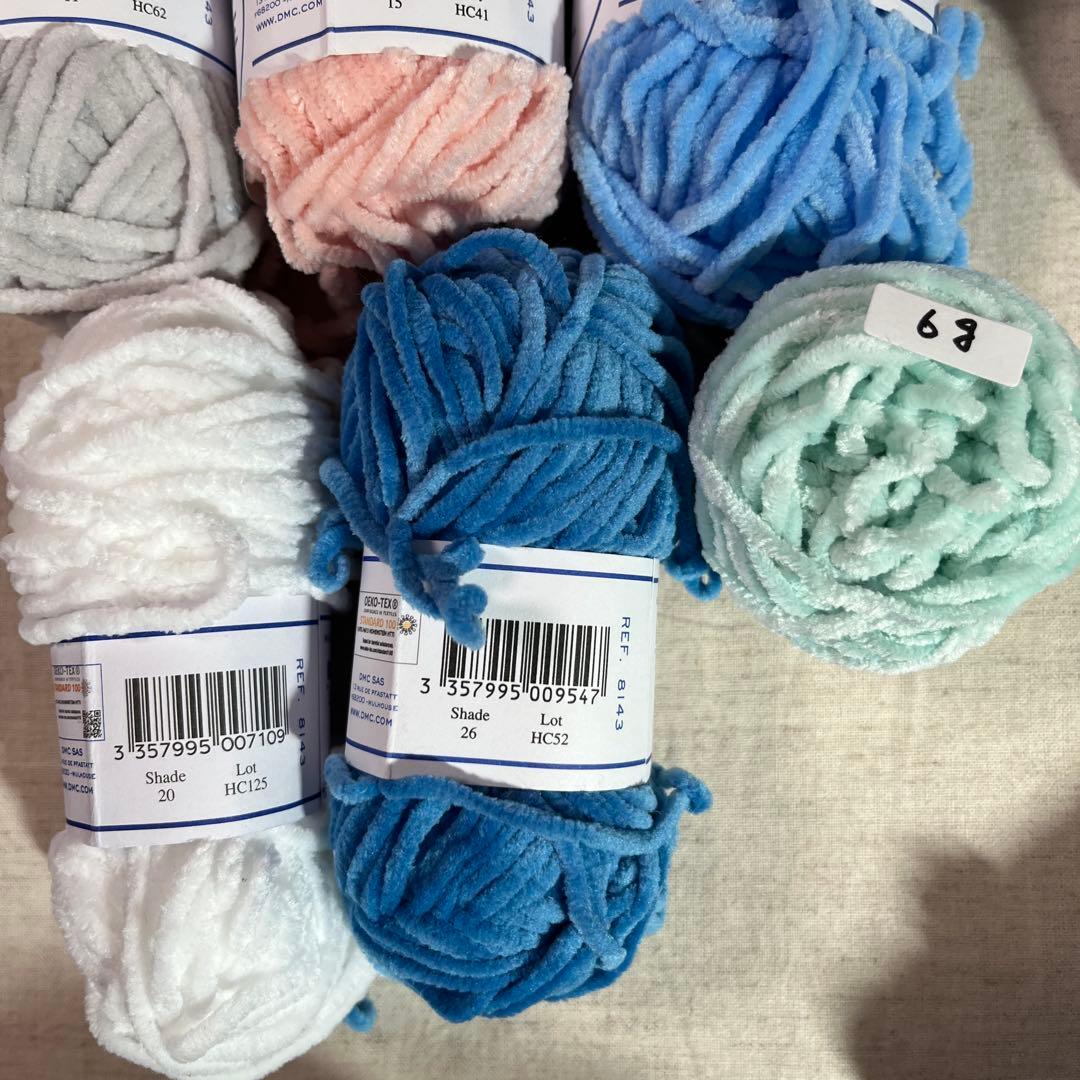 毛糸・DMC・HAPPY CHENILLE・8色9玉＋約47g — image 4