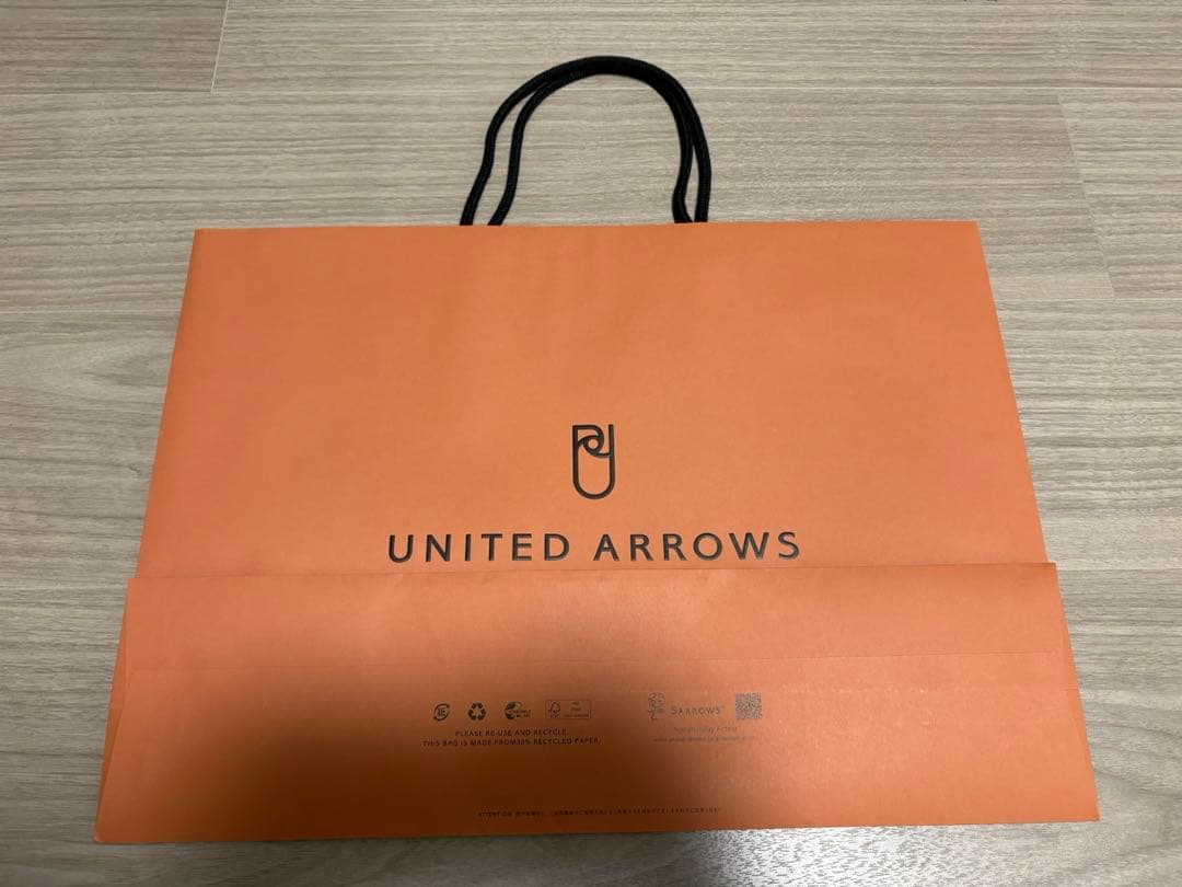 UNITED ARROWS ショップ袋 2枚セット — image 3