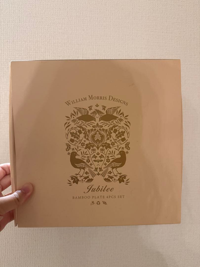 William Morris Designs プレート 4枚セット — image 2