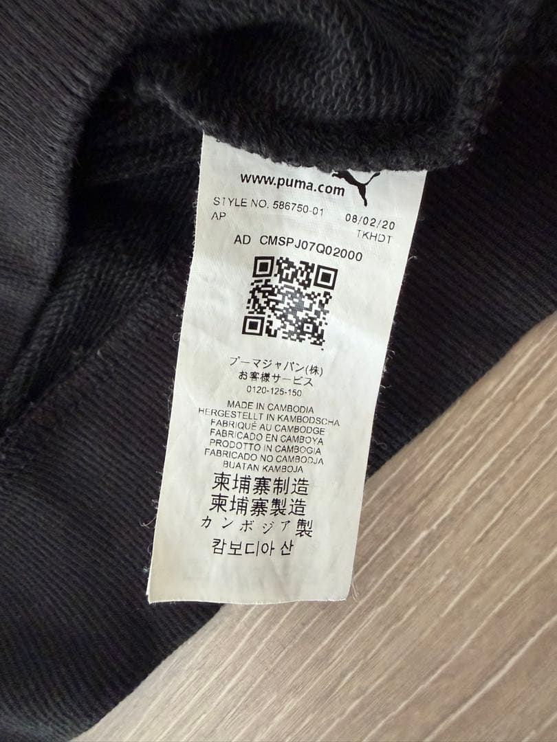 PUMA プーマ ロゴテープ クルーネックスウェット ブラック — image 3