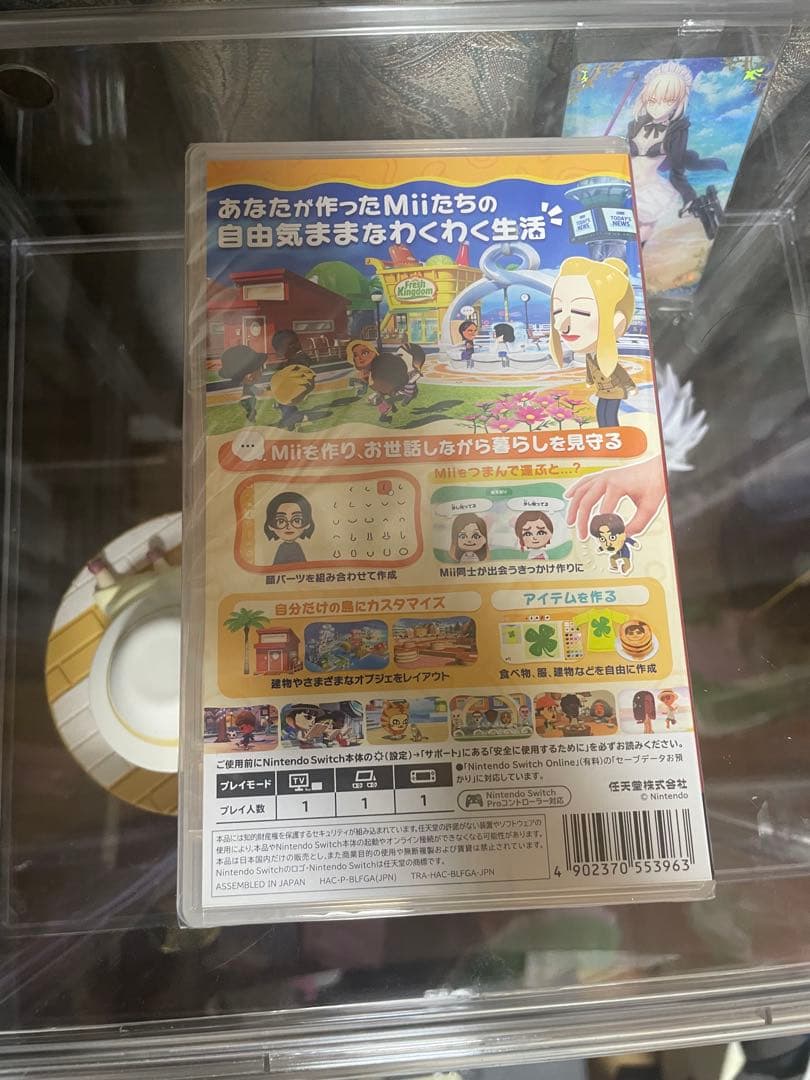 未開封 Nintendo Switch トモダチコレクション トモコレ — image 3