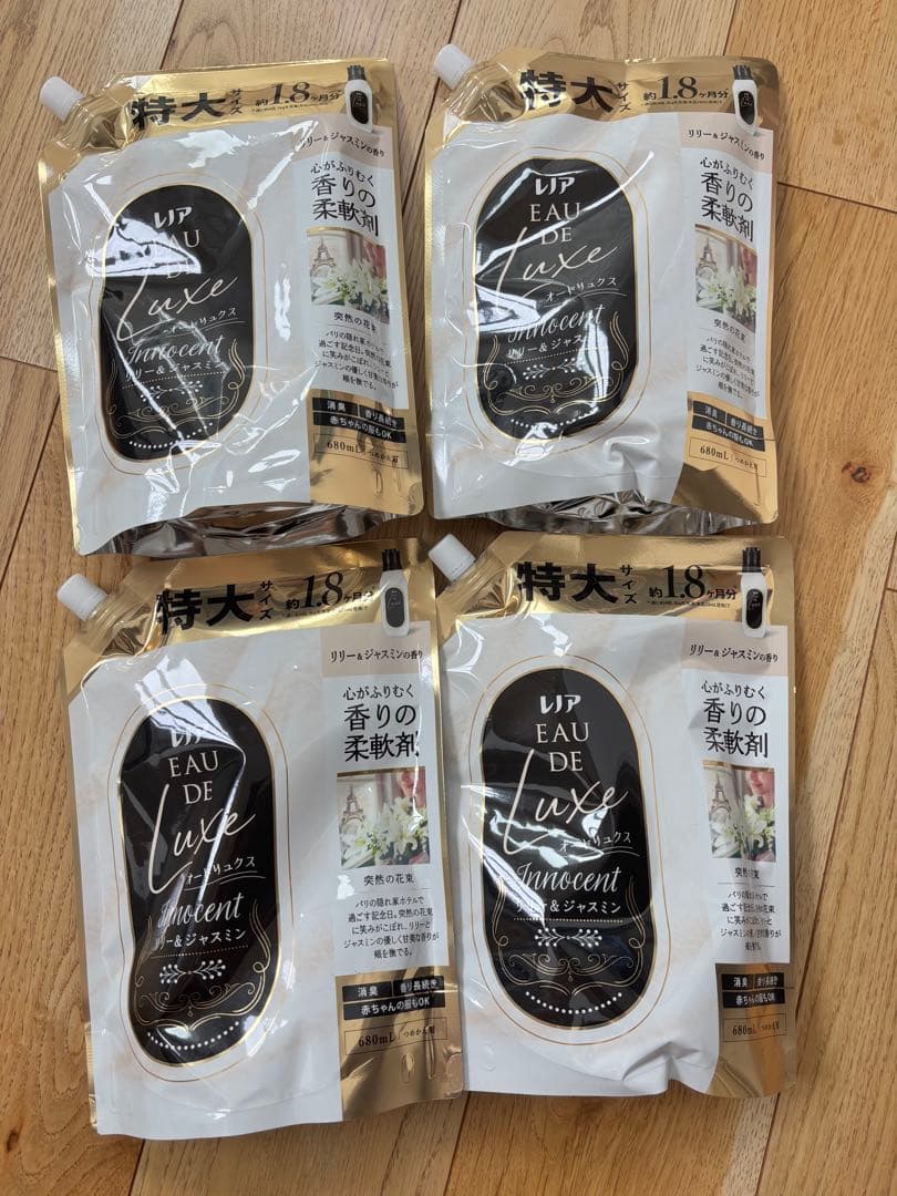 レノア　オードリュクス　リリー&ジャスミン　柔軟剤680ml 詰め替え用✖️4個 — image 2