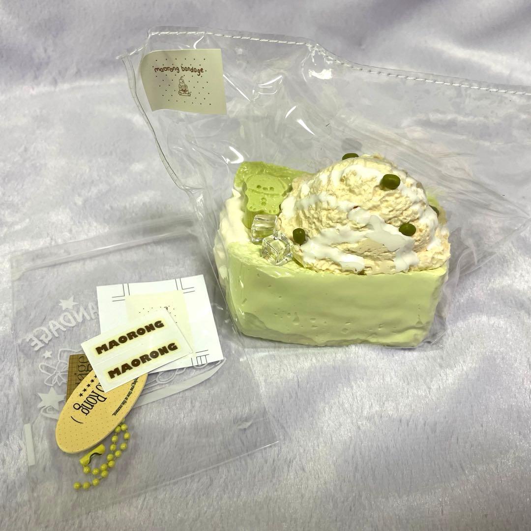 マオロン スクイーズ トースト — image 2
