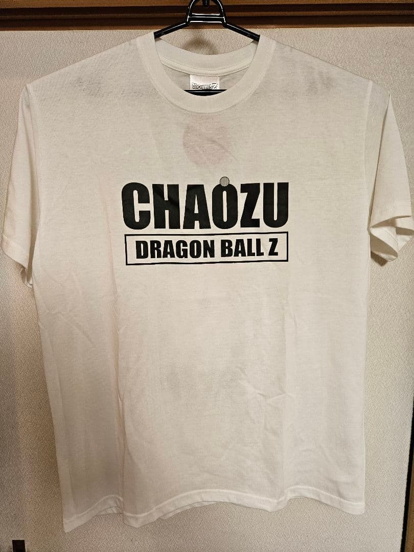 ドラゴンボール　餃子　Tシャツ　3L　白　チャオズ — image 2