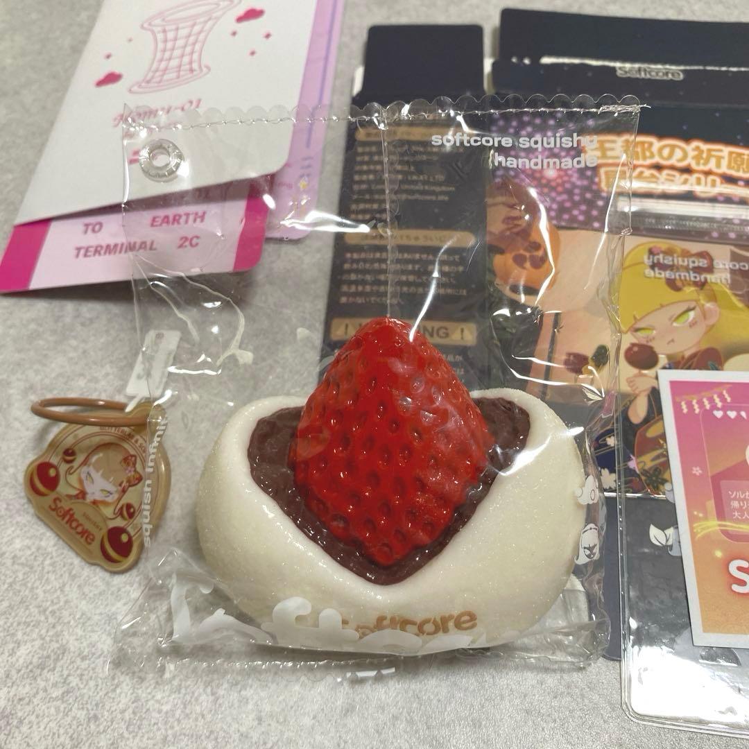 Softcore 王都の祈願祭 屋台シリーズ いちご大福 — image 2
