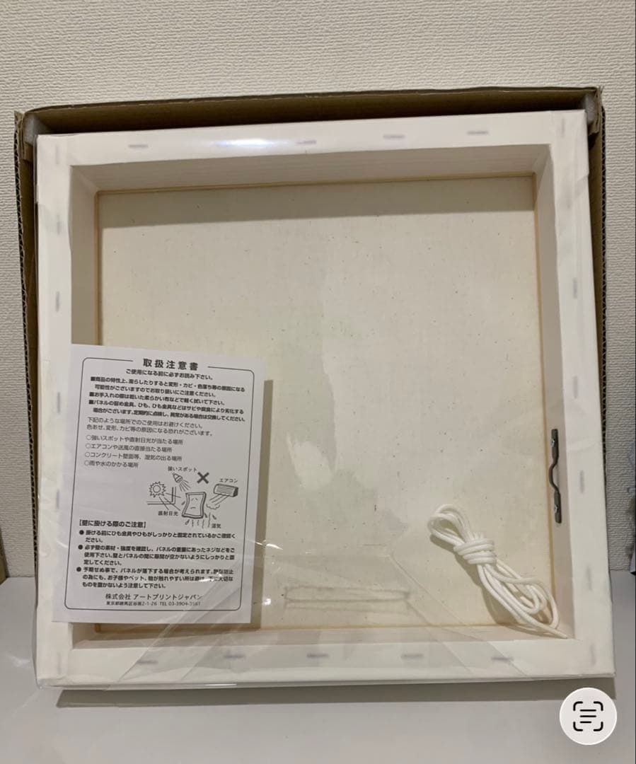 【新品　受注生産品】スヌーピー キャンバスパネル ピーハッピー — image 2