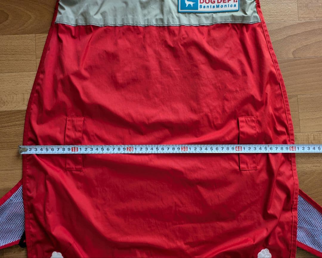 DOG DEPT.ドッグデプト　 大型犬用　レインコート　サイズ3L — image 3