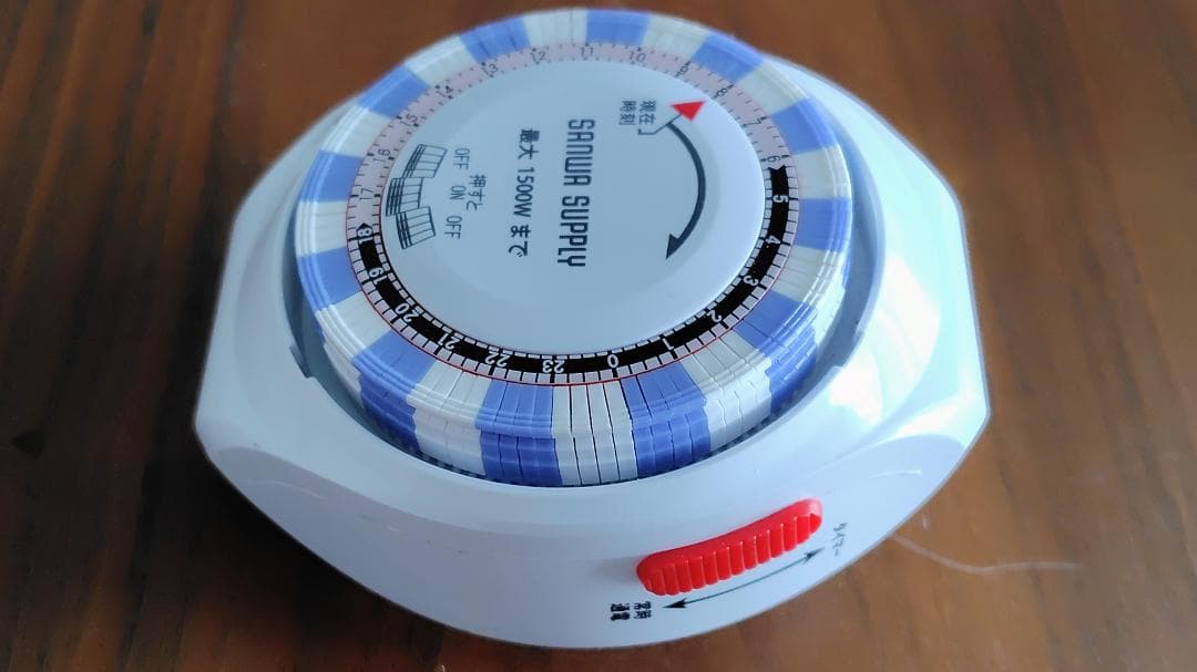 SANWA SUPPLY　タイマーコンセント アナログタイマー — image 2