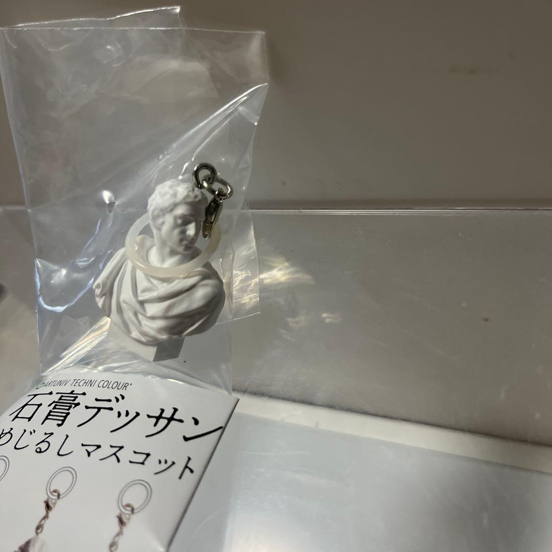 石膏デッサンめじるしマスコット ブルータス — image 3